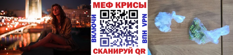 Купить наркотики сайты Динская Альфа ПВП  COCAIN  ГАШ  Мефедрон  Амфетамин  Псилоцибиновые грибы  Марихуана 