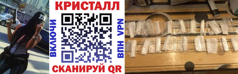 цены наркотик  Динская  Амфетамин Розовый 