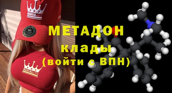 соль ск Алексин