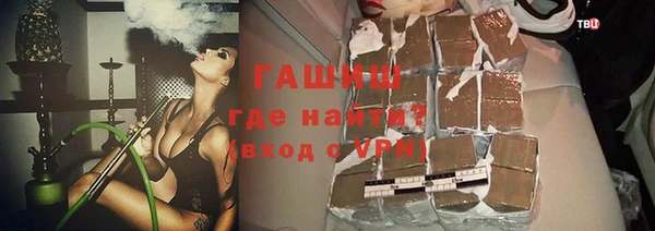 герыч Алзамай
