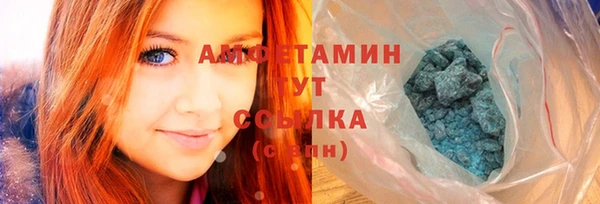 марихуана Алексеевка