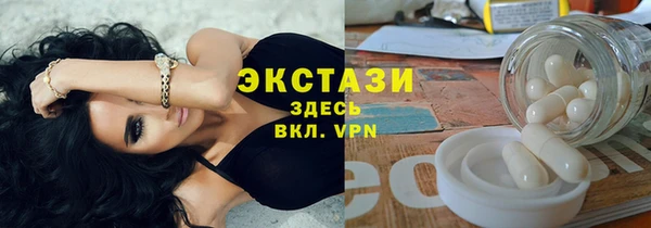марихуана Алексеевка