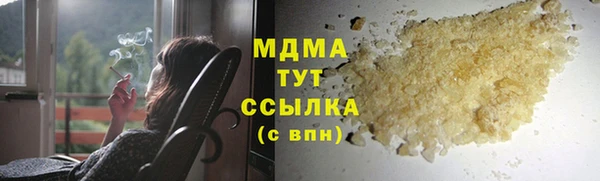 соль ск Алексин