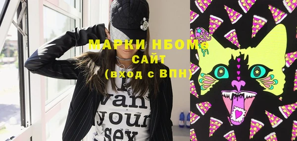 МДПВ Абдулино