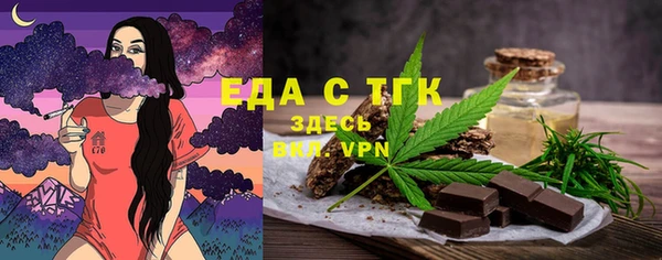 марихуана Алексеевка