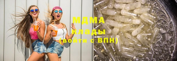 марихуана Алексеевка