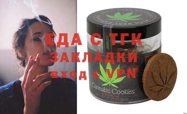соль ск Алексин